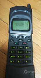 Nokia 8110 Matrix banana vintage