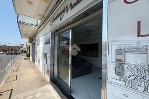 NEGOZIO A SAN GIORGIO A CREMANO