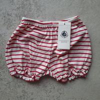 Pantaloncini Petit Bateau 12 mesi