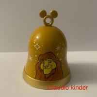 Campanella CONAD Disney “MUFASA”