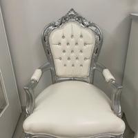 Poltrona camera da letto