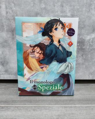 Il monologo della Speziale 9 - Limited Edition