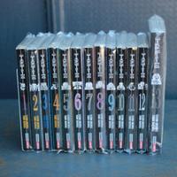 Manga Fumetti Death Note Raccolta completa Volumi