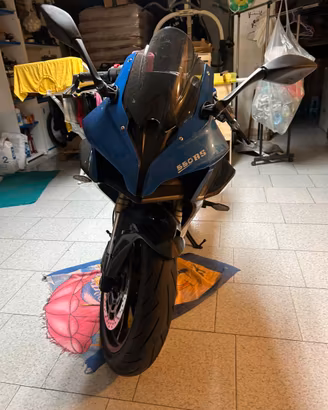 QJ SRK 550 Rs