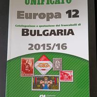 Catalogo francobolli Bulgaria