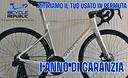 guerciotti-veloce-m-105di2-12s-elettr-garantita-