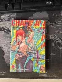 Chainsaw man discovery edition 1