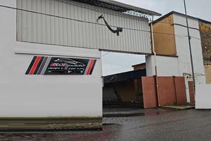 Fondo uso magazzino o attivita' artigianale