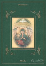 SANTUARIO MADONNA  DIVINO AMORE Folder francobolli