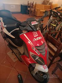 skooter
