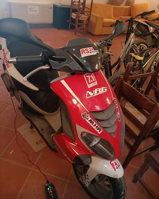 skooter
