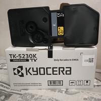 cartuccia Kyocera TK- 5230K
