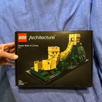 Set lego Architecture grande muraglia cinese 21041