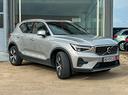 promo-volvo-xc40-t4-recharge-plug-in-hybrid-autom