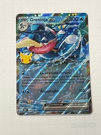 Carta pokemon 30esimo anniversario Greninja ex