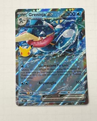 Carta pokemon 30esimo anniversario Greninja ex