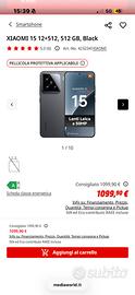 Xiaomi 15 12/512 GB