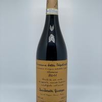 Amarone Valpolicella Classico Quintarelli 2011