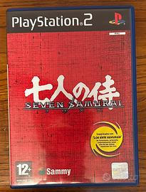 Seven samurai