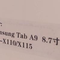 Custodia per Tablet wireless