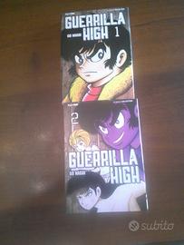 guerrilla high(j-pop,manga collection,2018)