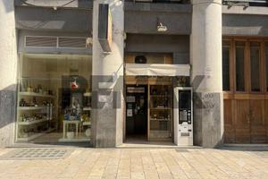 Attività  Commerciale - Bari