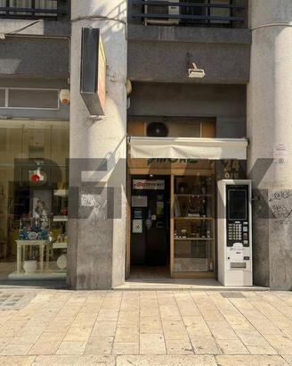 Attività  Commerciale - Bari