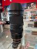 usato-tamron-50-400-mm-f-4-5-6-3di-iii-vc-vxd-sony