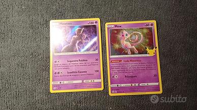 lotto mew