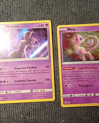 lotto mew