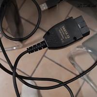 cavo VAG versione 12.12 