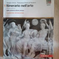 Itinerario nell'arte  volume 1