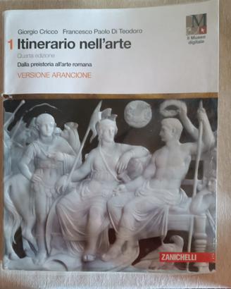 Itinerario nell'arte  volume 1