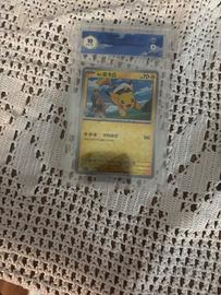 Carte gradate pokemon