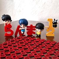 ranma 1/2 figure set completo logo serie anime