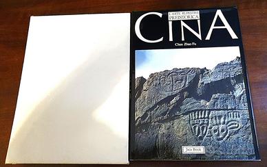 Libro Cina, l’arte rupestre preistorica