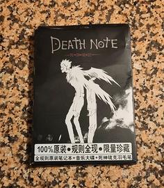 quaderno death note anime manga cosplay 