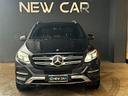 mercedes-benz-gle-250-d-4matic-exclusive