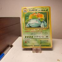 Carta pokemon Venusaur Holo set Base Jap No. 003  