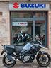 suzuki-v-strom-dl-650-interamente-finanziabile-con