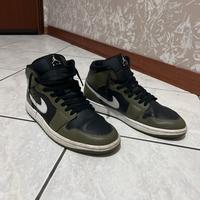 Jordan 1 verdi
