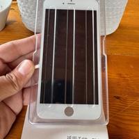 Display per iPhone 6 Plus