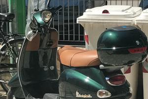 Vespa et4 125