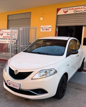 Lancia Ypsilon 1.2 69 CV 5 porte Silver