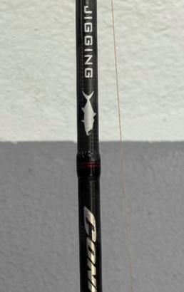 Canna da pesca vertical  X Wrap Jigging
