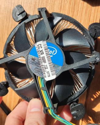 Dissipatore Ad Aria Stock Intel LGA115X no AMD