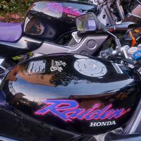 Honda Raiden 125 NSR