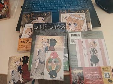Shadows House Jap Vol. 9, 11 (x2), 12 + Gadgets