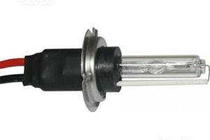 Kit xenon moto scooter h7 8000k