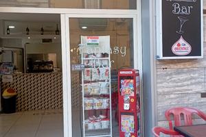  attività commerciale 